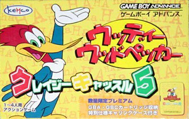 Woody Woodpecker: Crazy Castle 5 (JP)