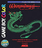 Wizardry: Proving Grounds of the Mad Overlord (JP)