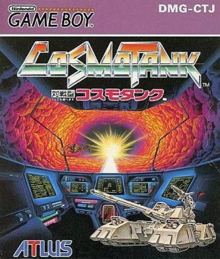Cosmo Tank (JP)