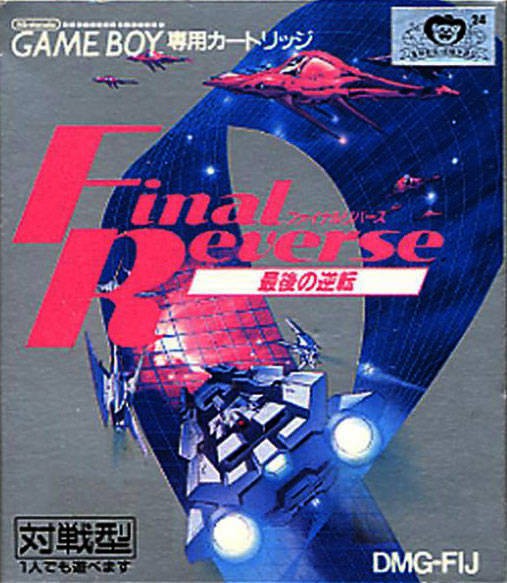 Final Reverse (JP)