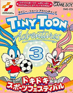 Tiny Toon Adventures 3: Doki Doki Sports Festival (JP)