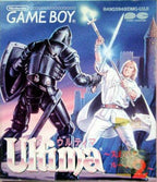 Ultima II (JP)