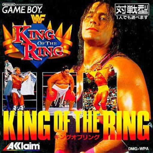 WWF King of the Ring (JP)