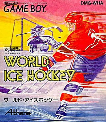World Ice Hockey (JP)