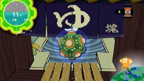 Katamari Forever (US)