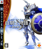 White Knight Chronicles (JP)