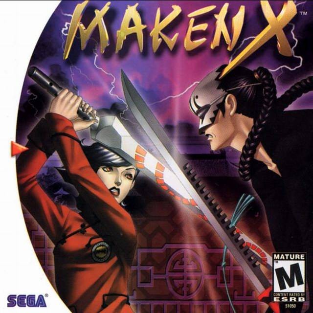 Maken X (US)