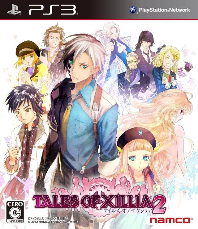 Tales of Xillia 2 (JP)