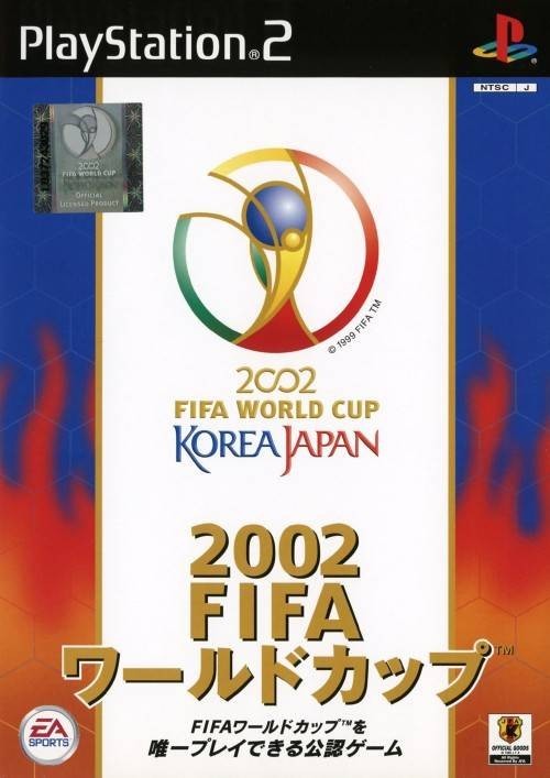 FIFA World Cup 2002 Korea (JP)