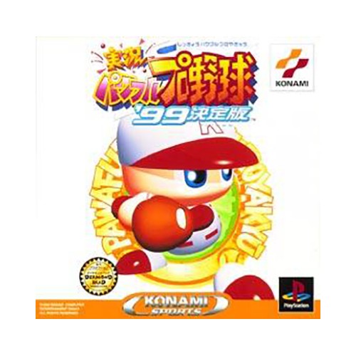 Jikkyou Powerful Pro Yakyuu '99 Ketteiban (JP)