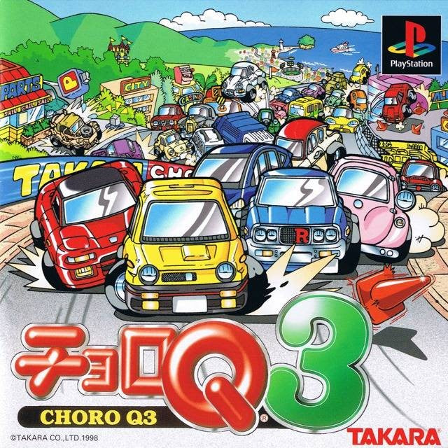 Choro Q3 (JP)
