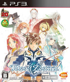 Tales of Zestiria (JP)