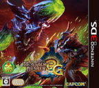 Monster Hunter 3G (JP)