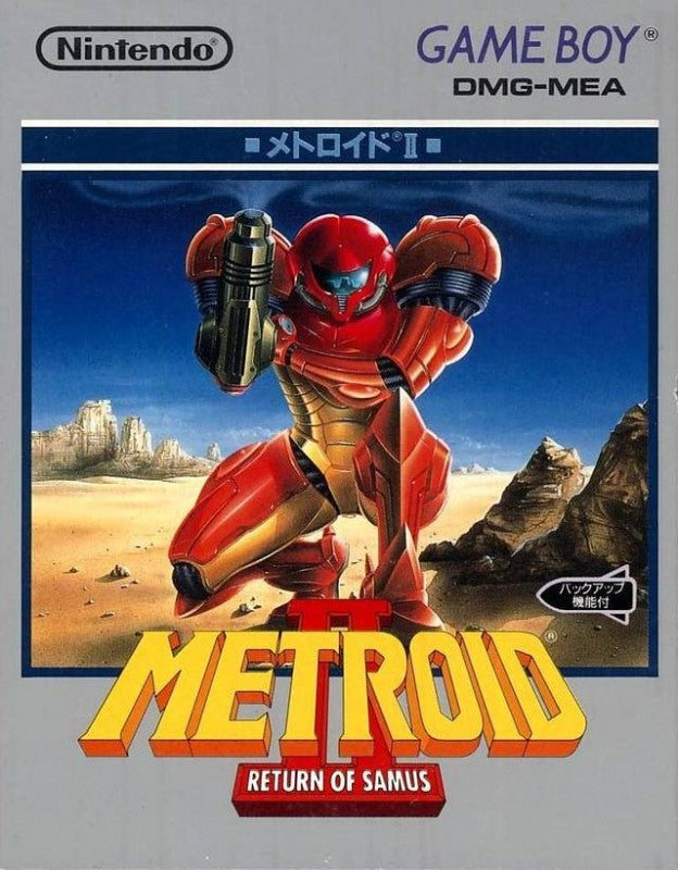 Metroid II: Return of Samus (JP)