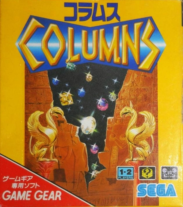Columns (JP)
