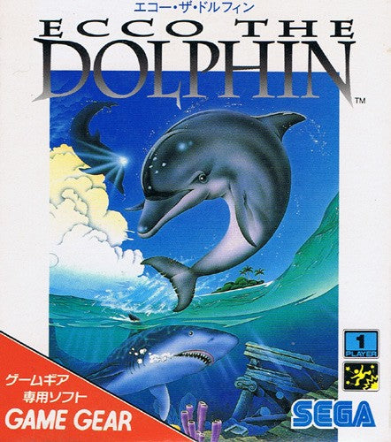 Ecco the Dolphin (JP)