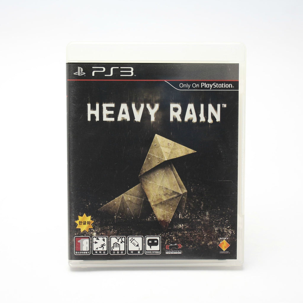 Heavy Rain (KR)