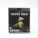 Heavy Rain (KR)