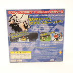 Ape Escape/Saru! Get You ! Demo Disc (JP)