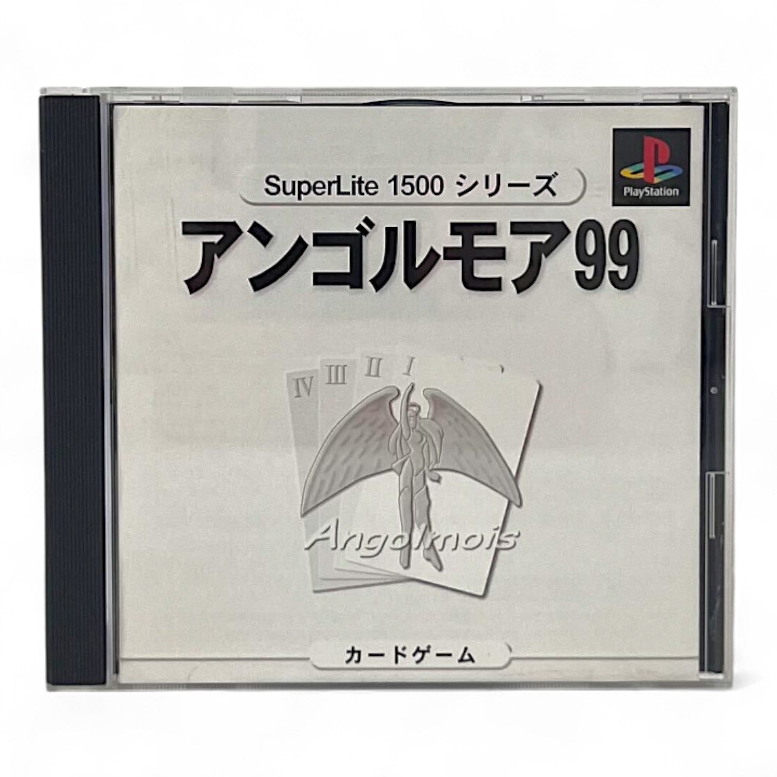 SuperLite 1500 Angolmois 99 + Spinecard (JP)