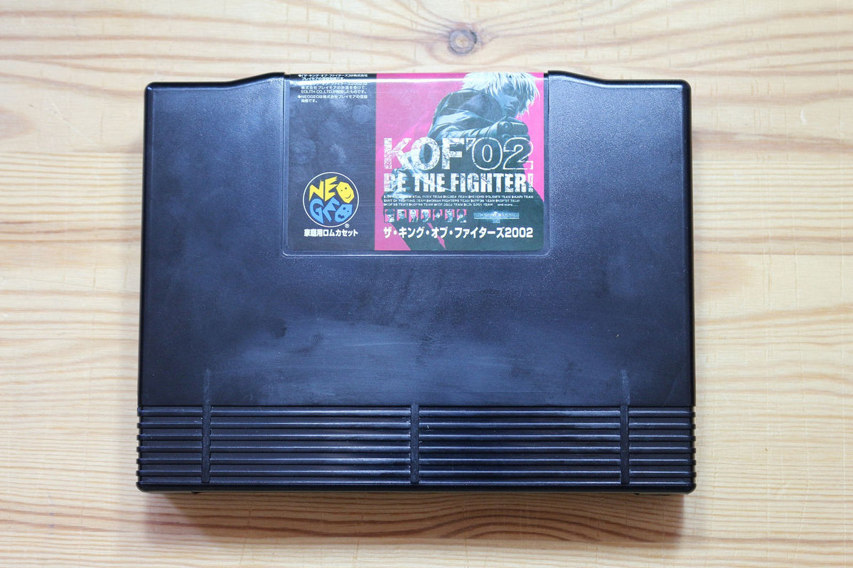 King of Fighters 2002 - 681 Megs (JP) · Sammlerstück