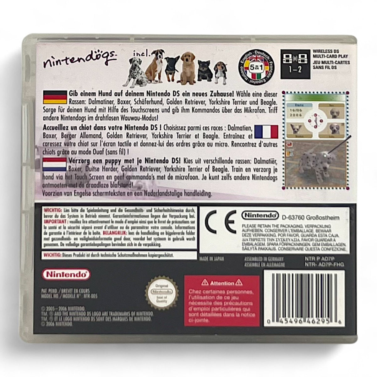 Nintendogs Dalmatiner & Friends (AT)