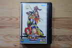 Last Blade 2 - 554 Megs (JP) · Sammlerstück