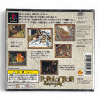PoPoLoCrois Monogatari + Spinecard (JP) — The Best