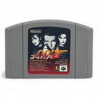James Bond: Goldeneye 007 (JP)