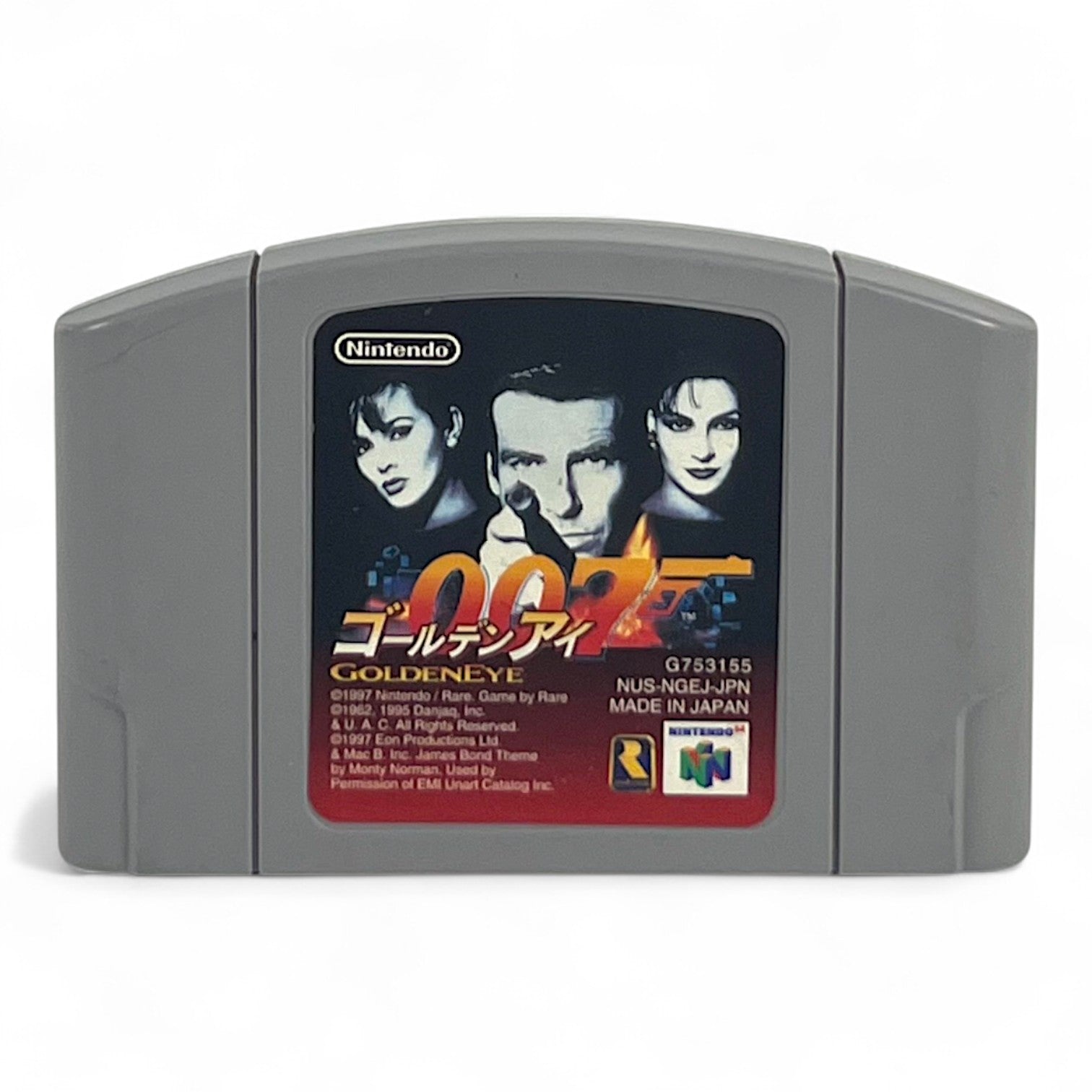 James Bond: Goldeneye 007 (JP)