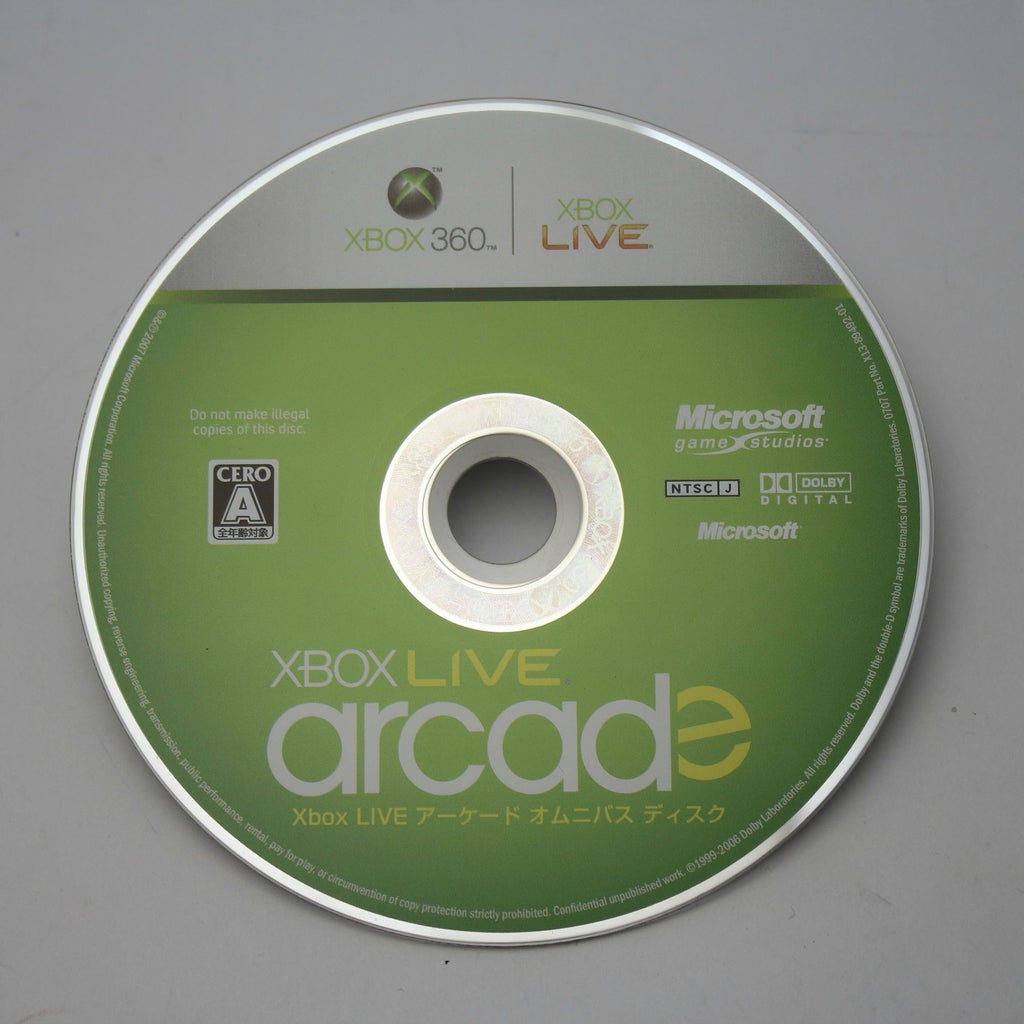 Xbox Live Arcade Compilation Disc (JP)