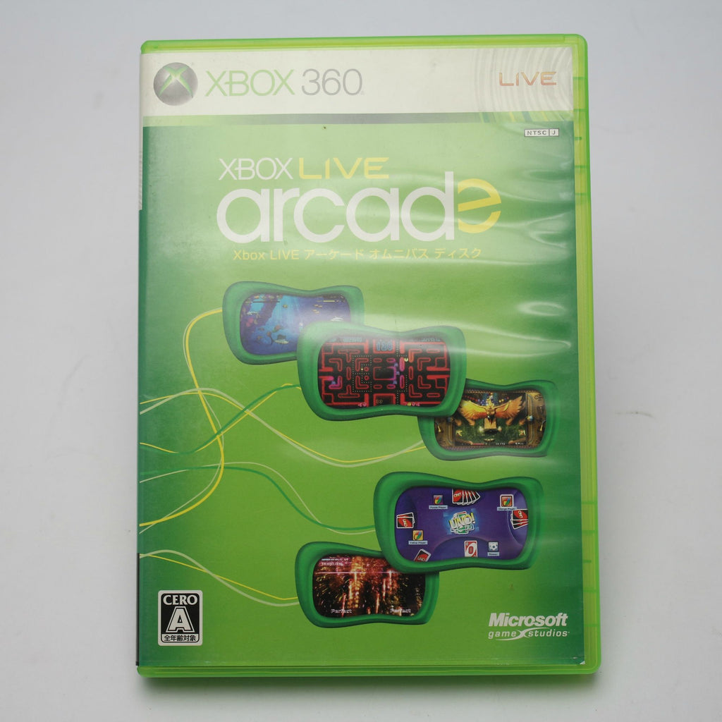 Xbox Live Arcade Compilation Disc (JP)