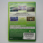 Xbox Live Arcade Compilation Disc (JP)