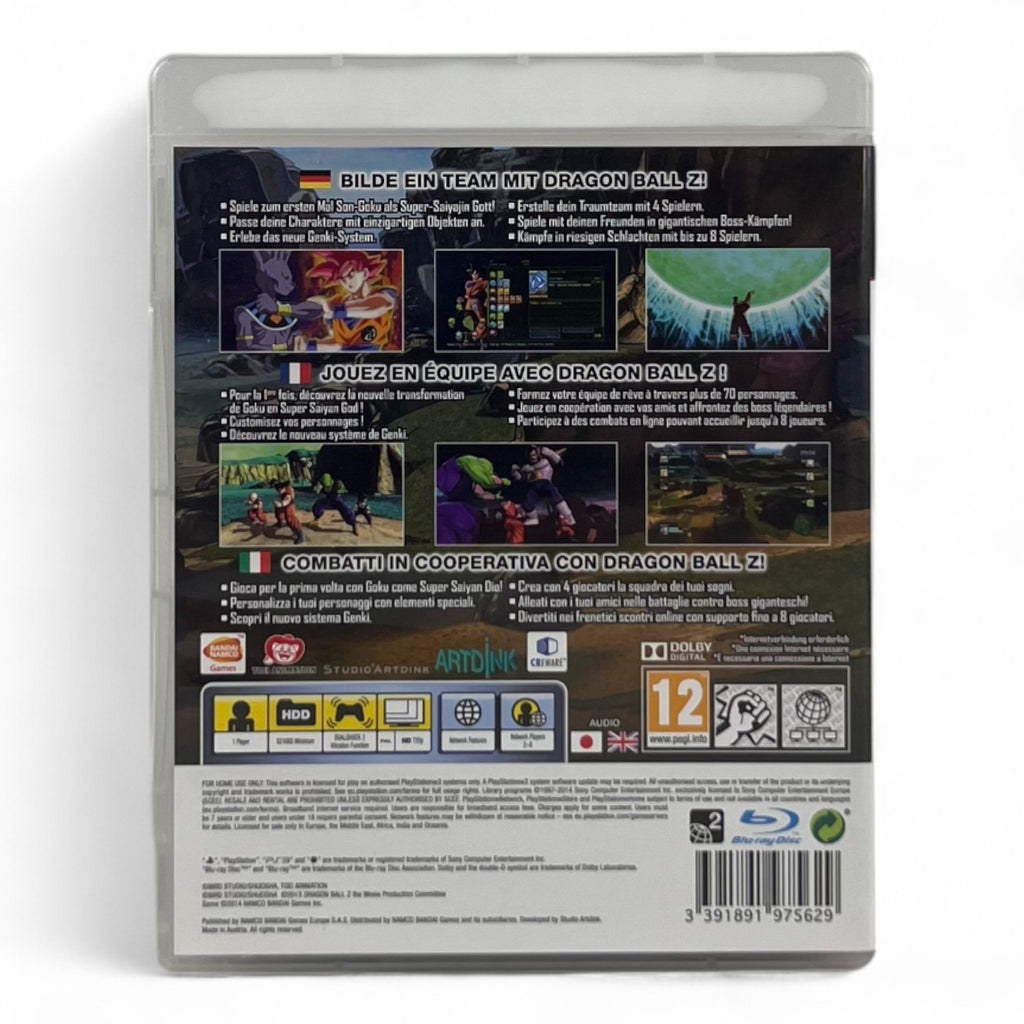 Dragon Ball Z: Battle of Z (AT)