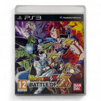 Dragon Ball Z: Battle of Z (AT)