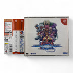 Phantasy Star Online + Sonic Adventure 2 Trial + Spinecard (JP)