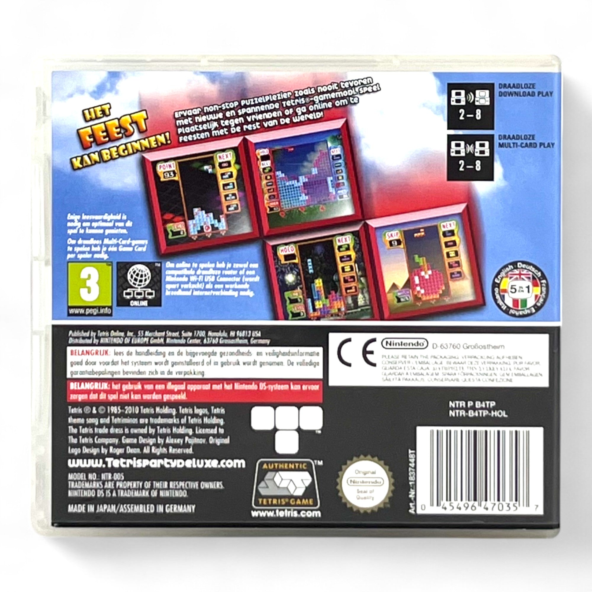 Tetris Party Deluxe (NL)