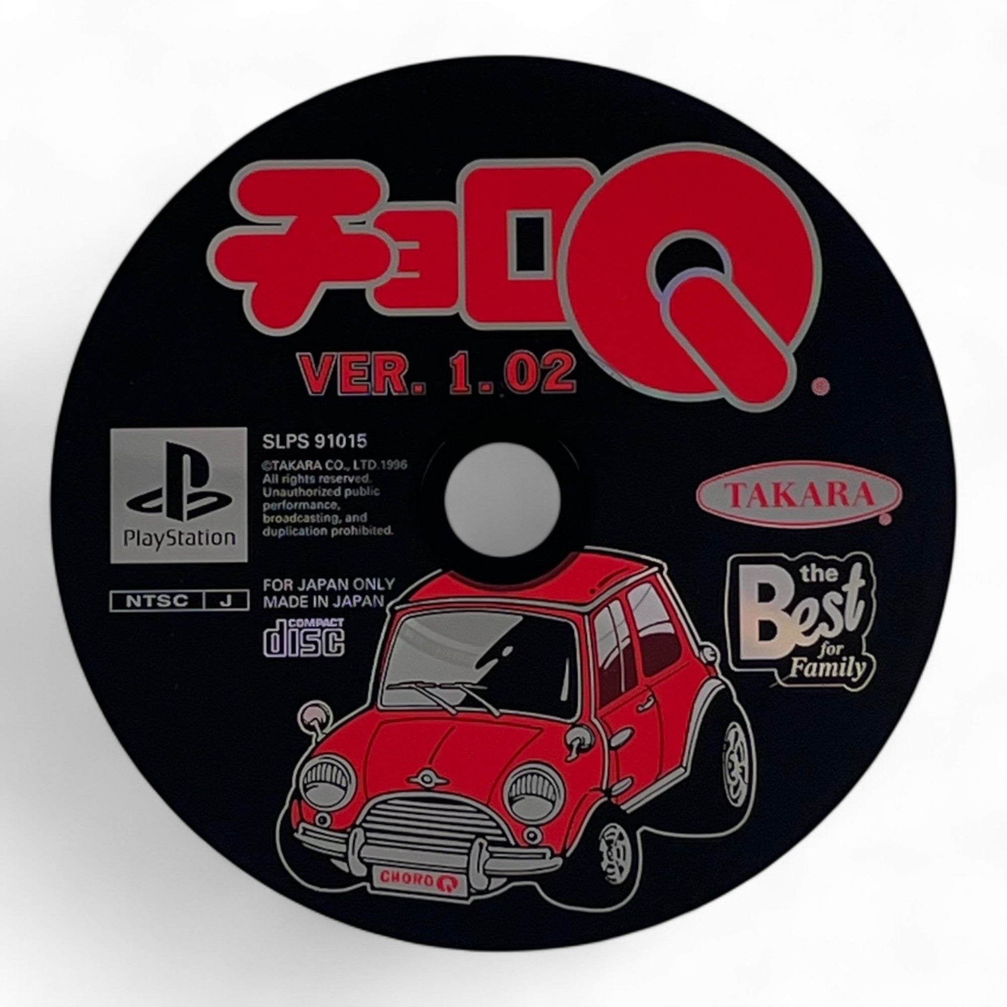 Choro Q Ver 1.02 [Playstation the Best]