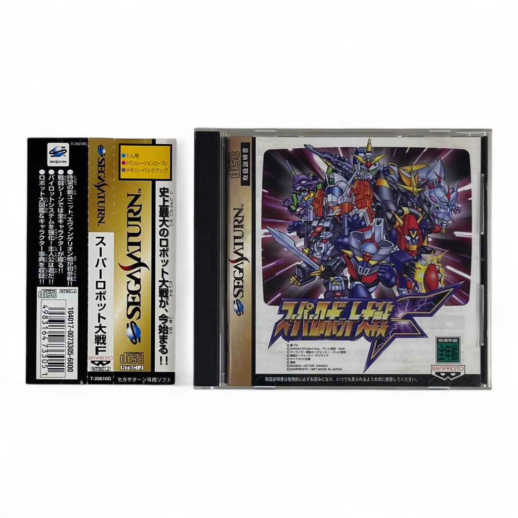 Super Robot Taisen F + Spinecard (JP)