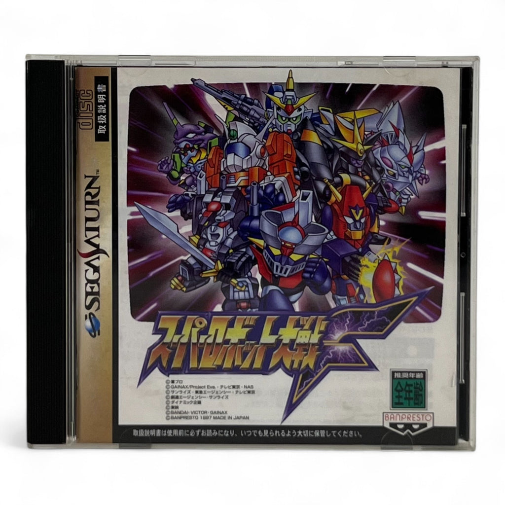 Super Robot Taisen F + Spinecard (JP)
