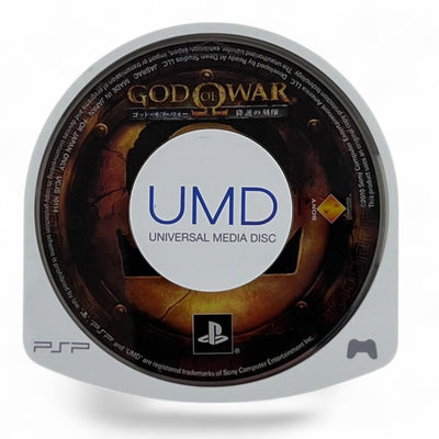 God of War: Ghost of Sparta (JP)