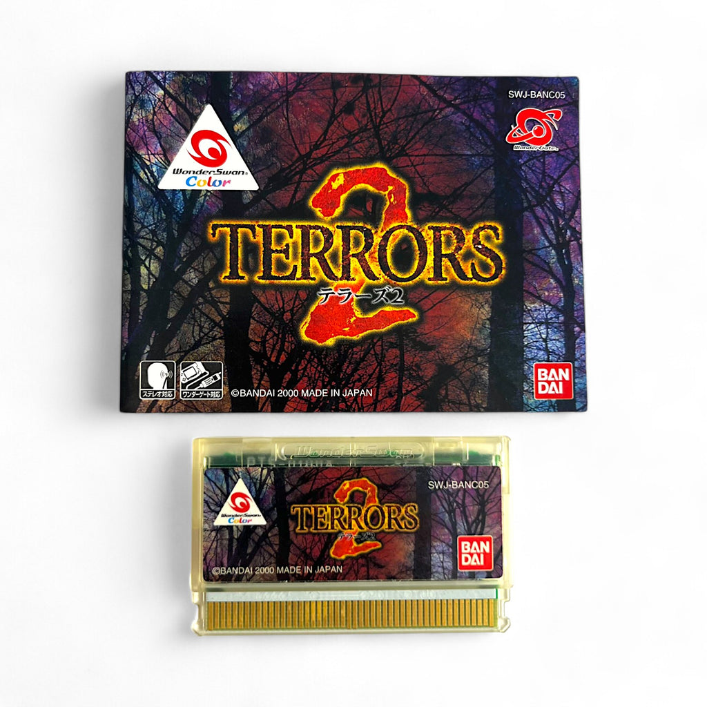 Terrors 2 (JP)