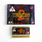 Terrors 2 (JP)