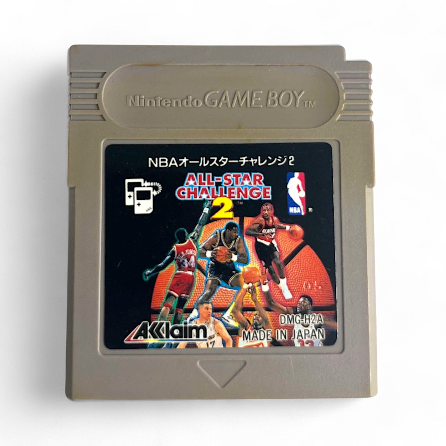 NBA All-Star Challenge 2 (JP)