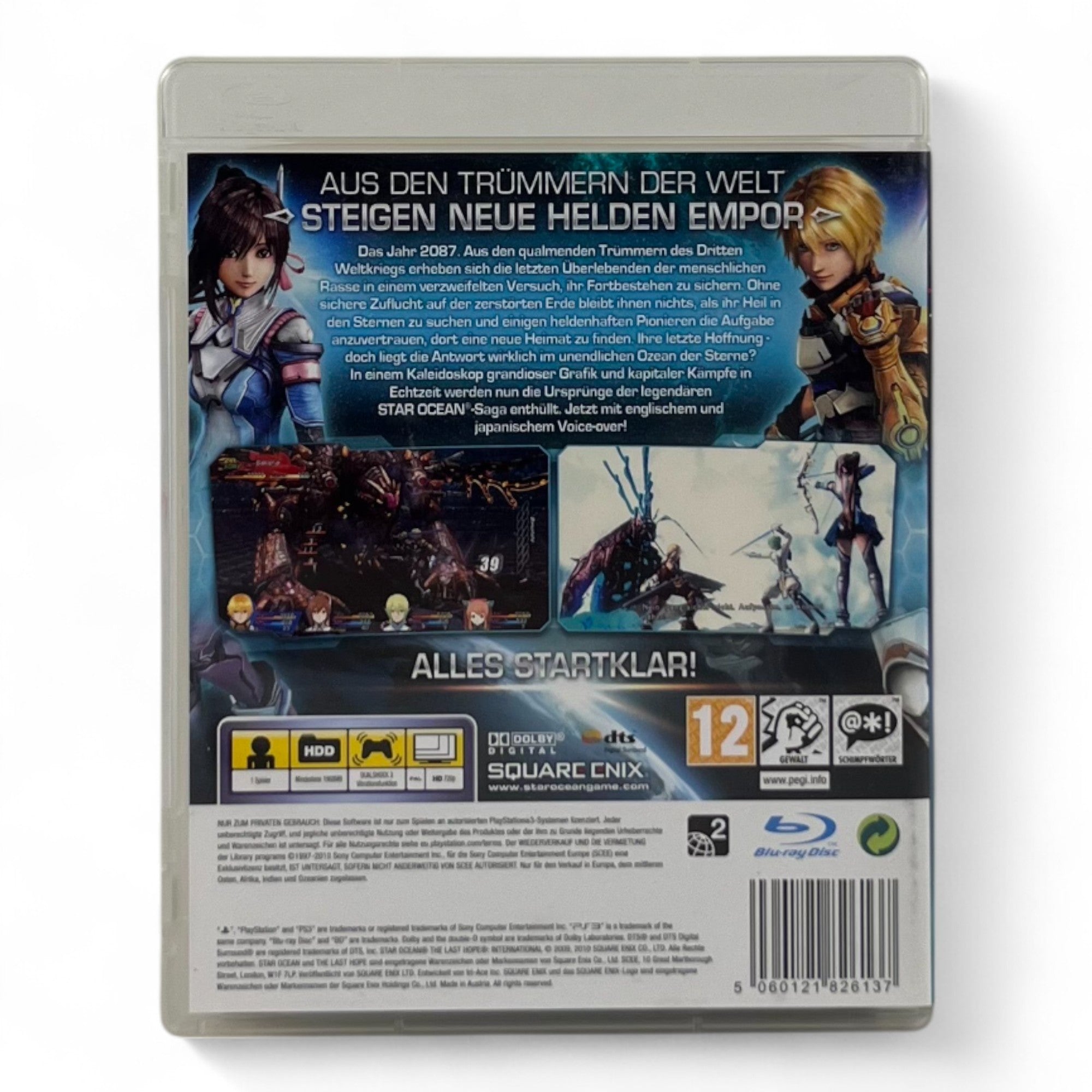 Star Ocean: The Last Hope International Edition (AT) — International Edition