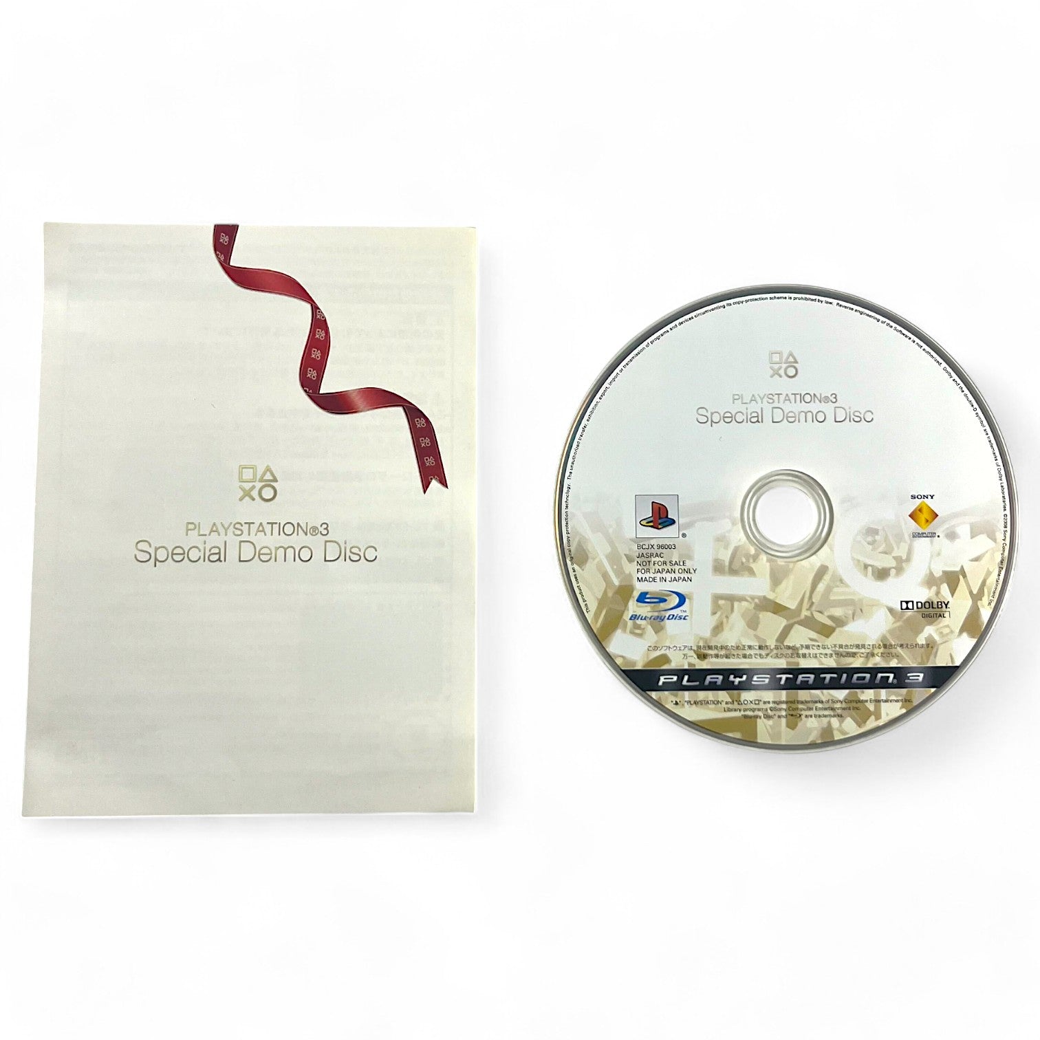 Playstation 3 Special Demo Disc : White & Red Demon's Souls / Metal Gear Solid (JP)