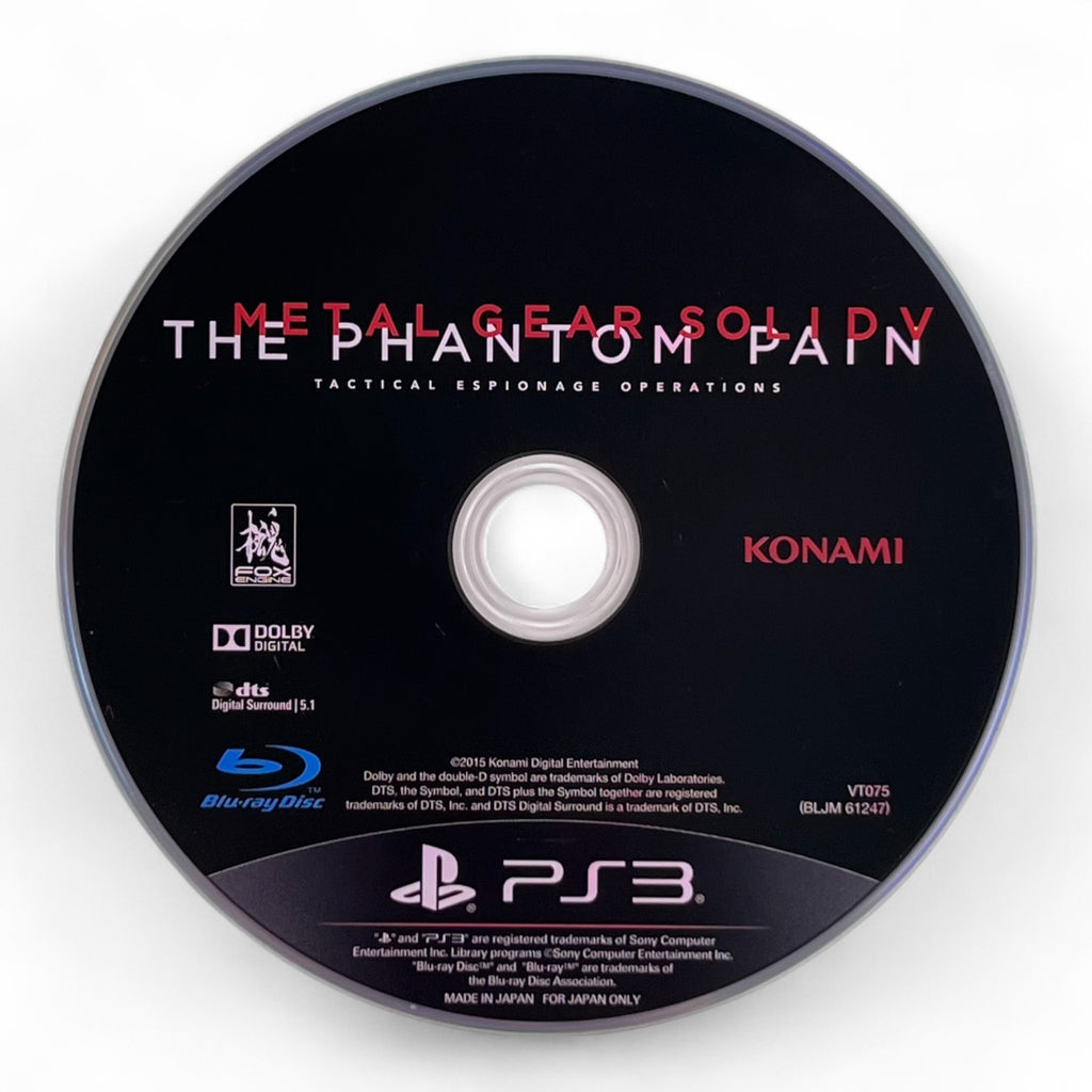 Metal Gear Solid V: The Phantom Pain (JP)