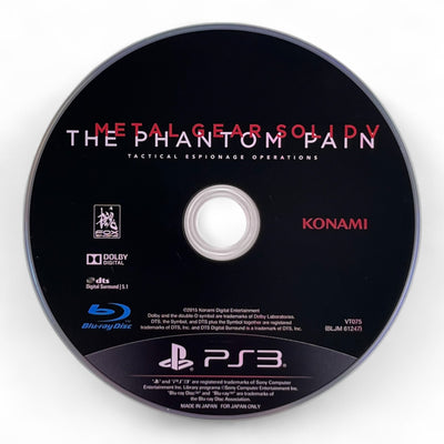 Metal Gear Solid V: The Phantom Pain (JP)