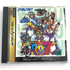 Waku Waku 7 (JP)
