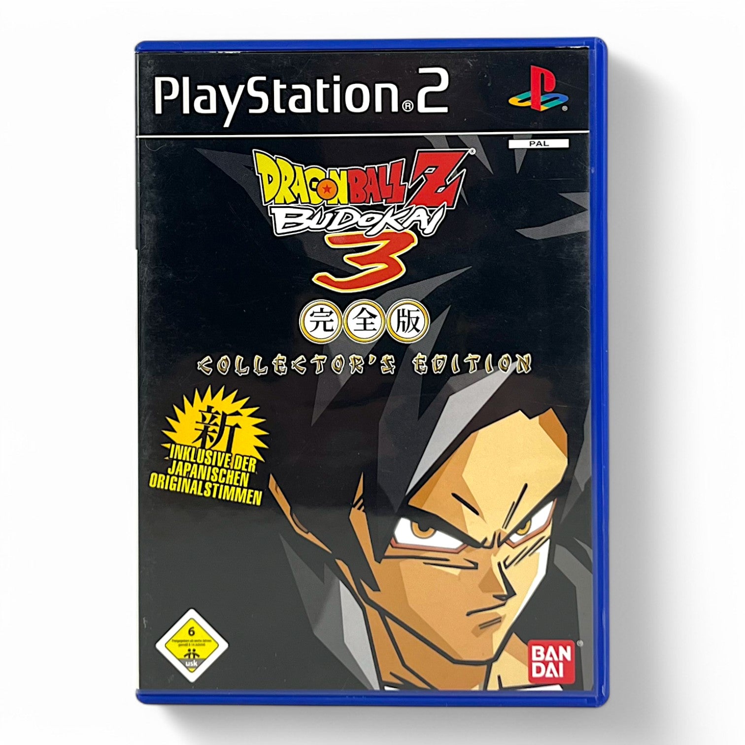 Dragon Ball Z: Budokai 3 (DE) — Collector's Edition